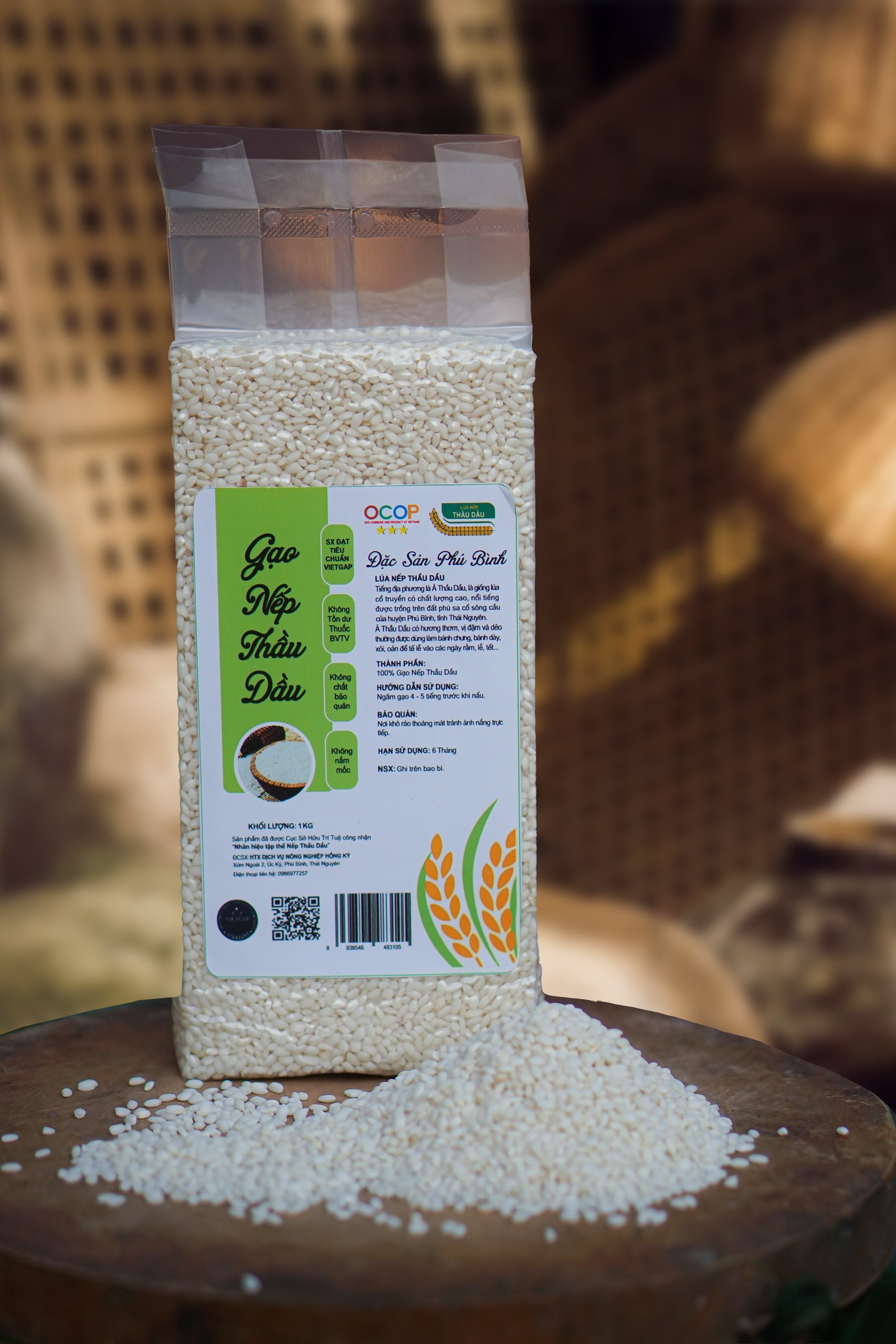 Gạo nếp Thầu Dầu